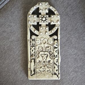 Celtic Cross Wall Plaque 10" X 4"